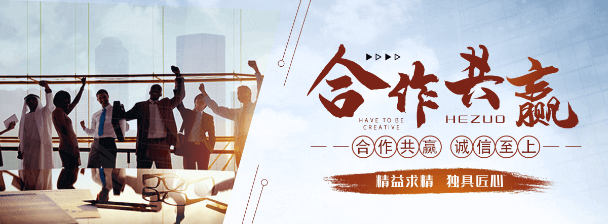 长沙新能源三电维修中心